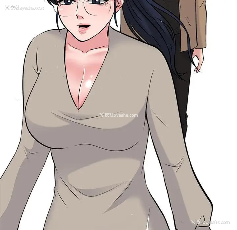 98P - 心机女教授