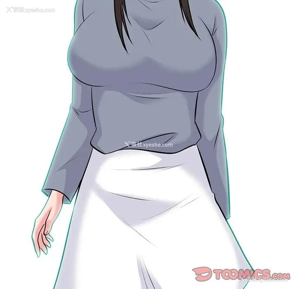 9P - 心机女教授