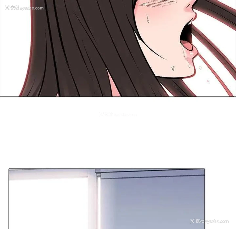 144P - 心机女教授