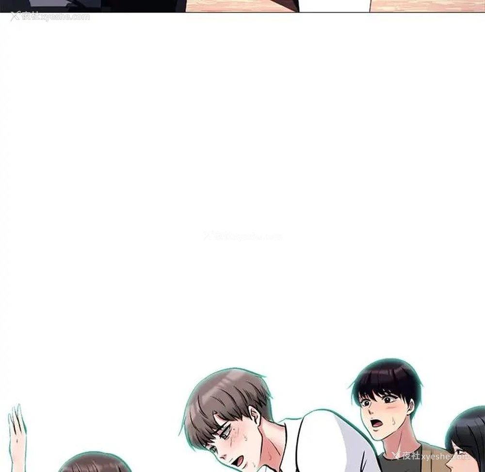 14P - 心机女教授