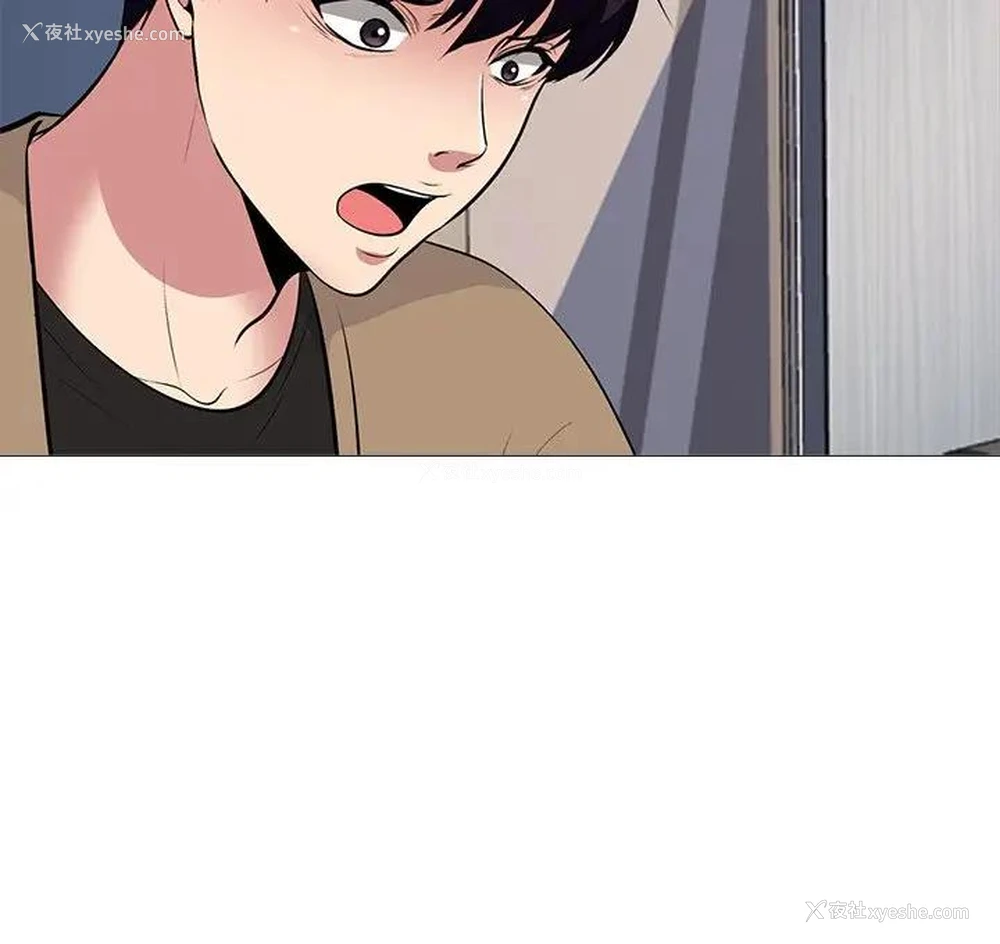 154P - 心机女教授