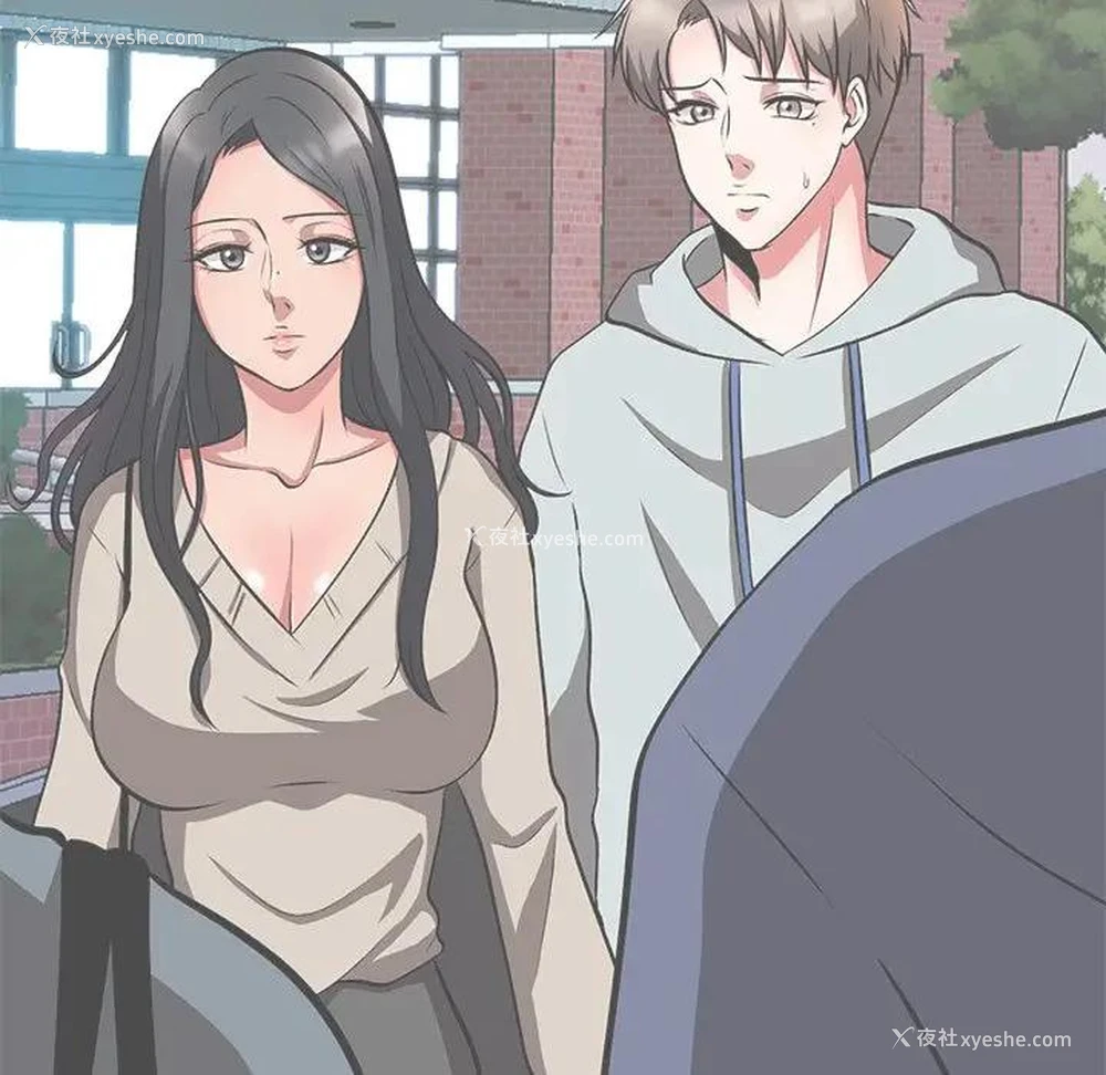33P - 心机女教授