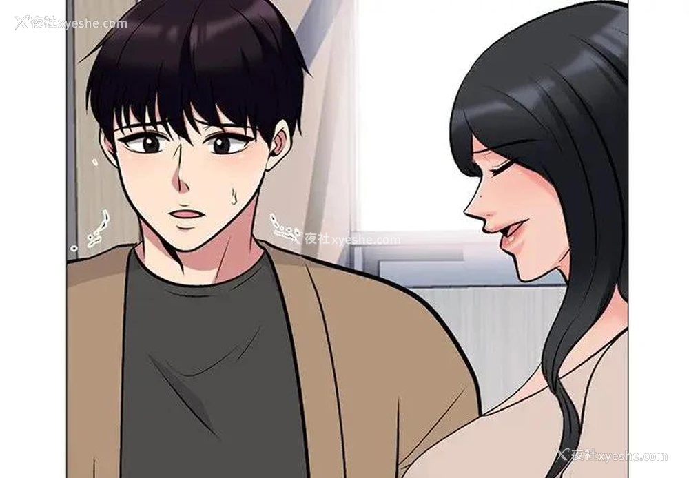 4P - 心机女教授