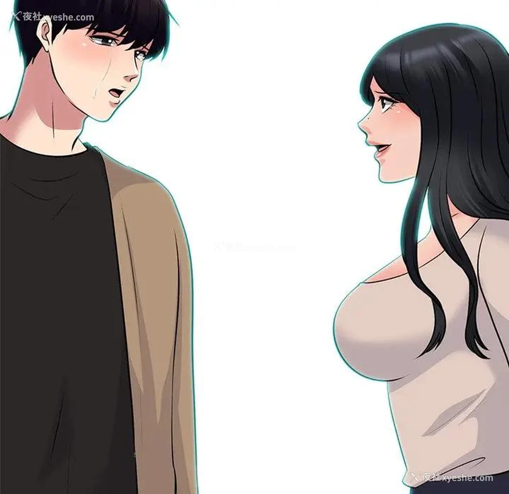 62P - 心机女教授