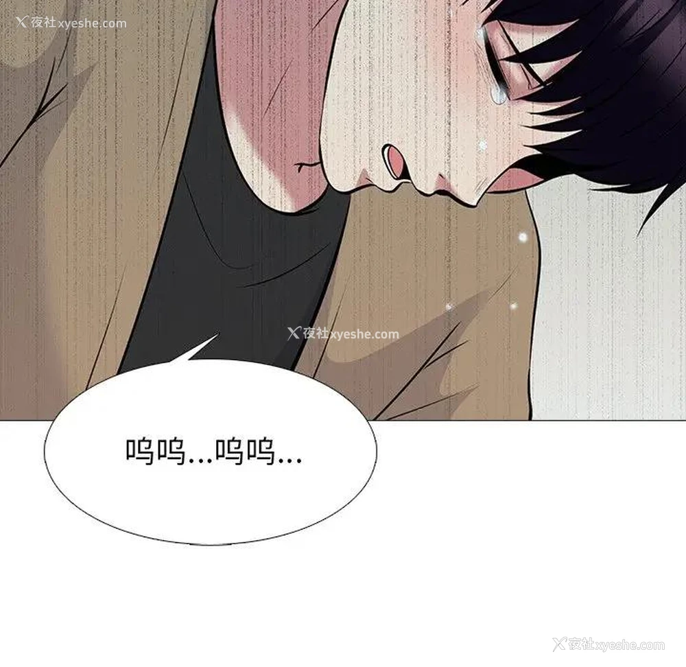 104P - 心机女教授