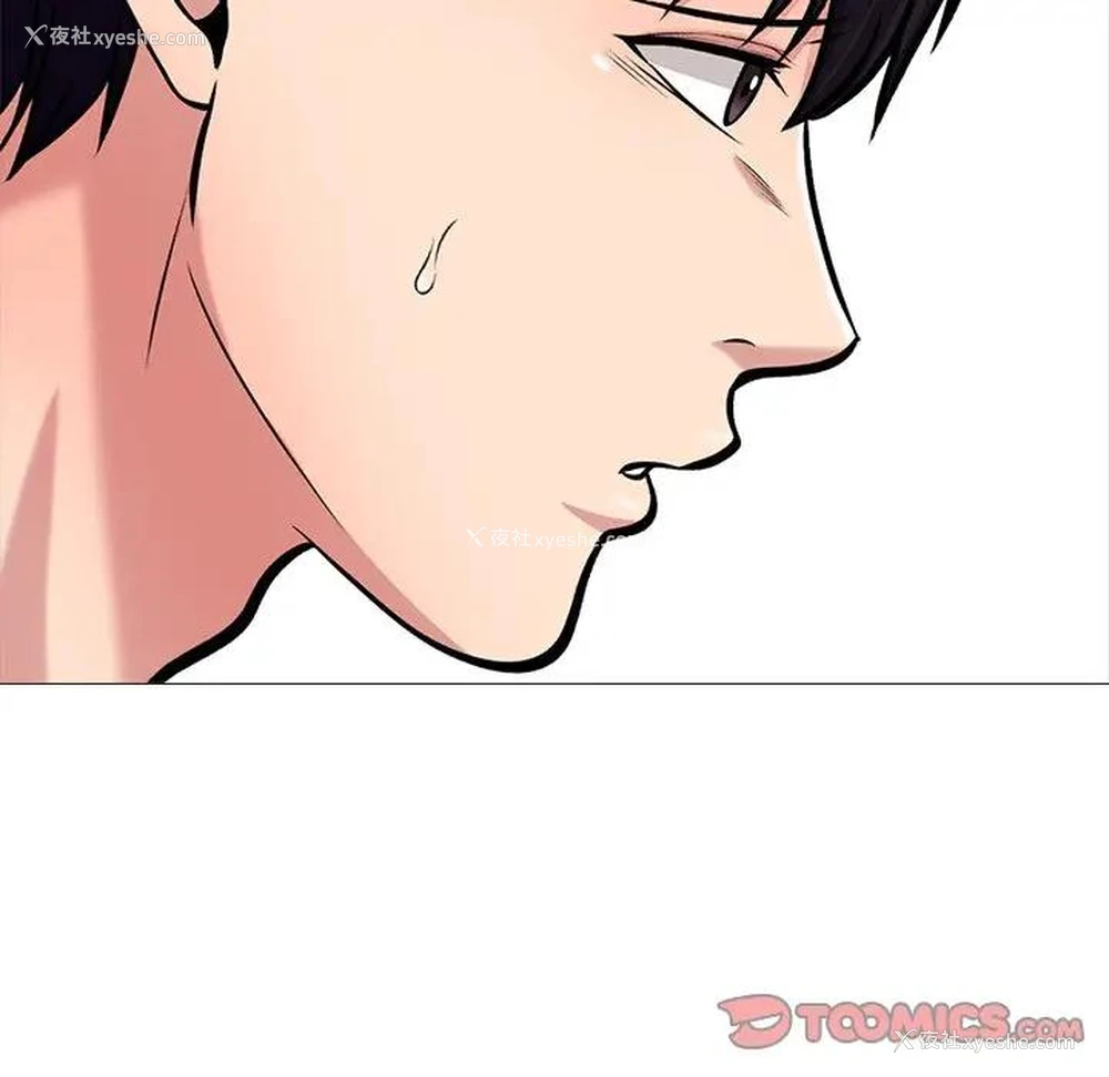 127P - 心机女教授