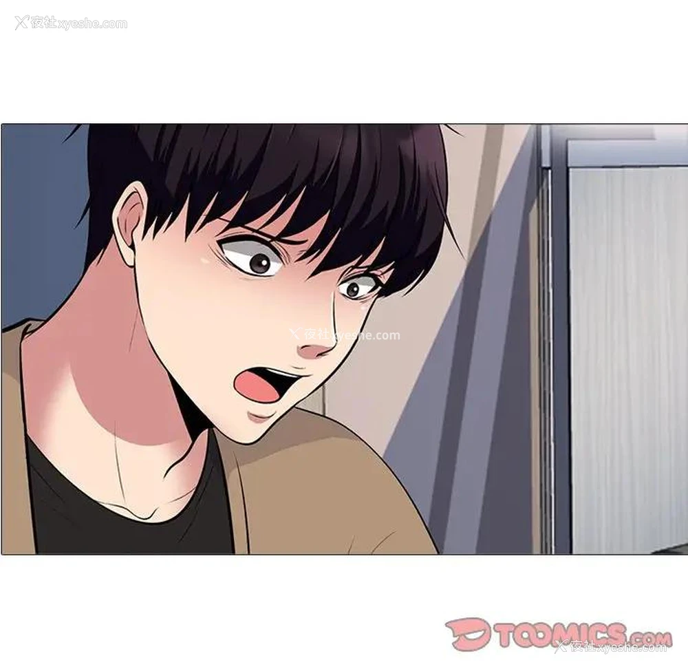 15P - 心机女教授