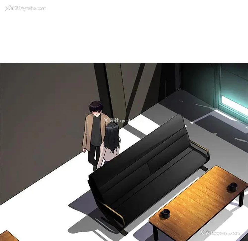 19P - 心机女教授