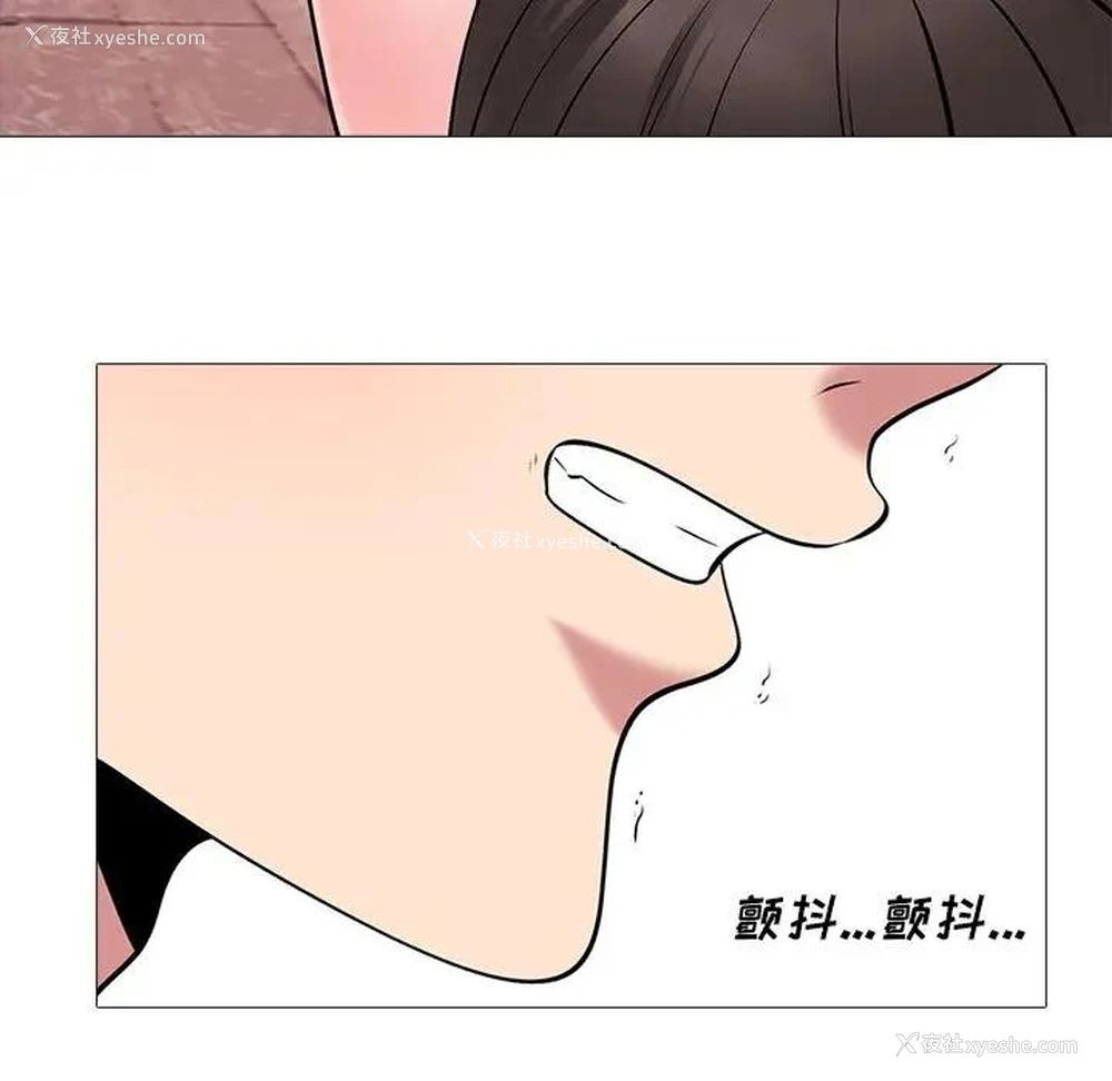 36P - 心机女教授