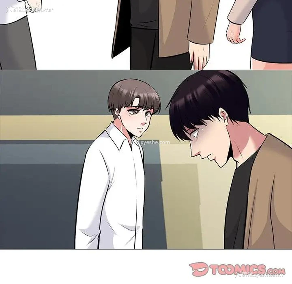 38P - 心机女教授