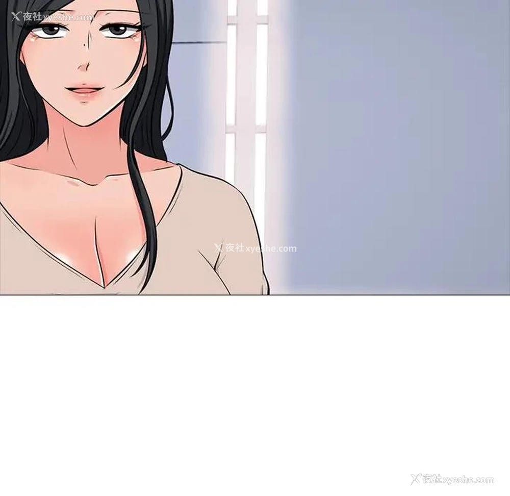 53P - 心机女教授
