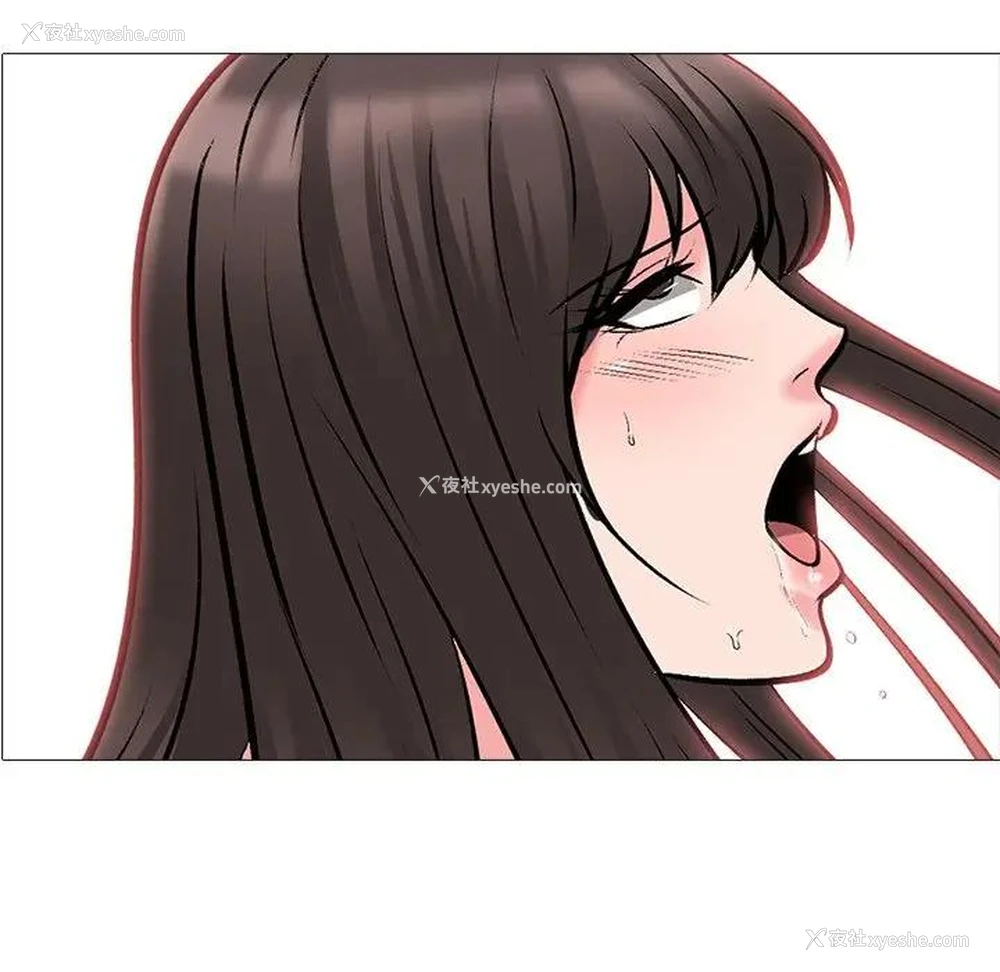 5P - 心机女教授