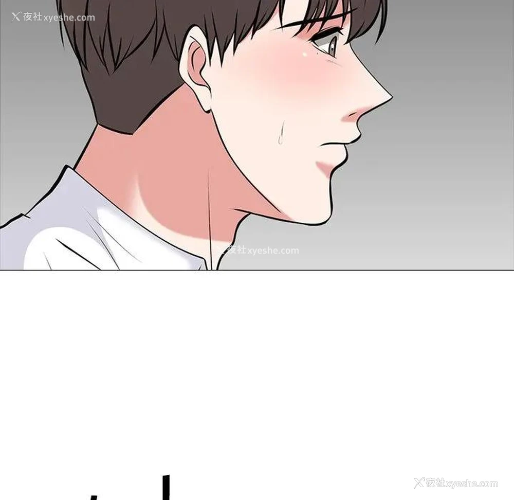 73P - 心机女教授