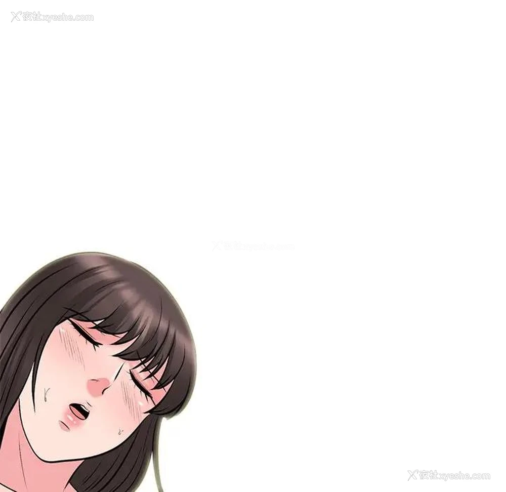 7P - 心机女教授