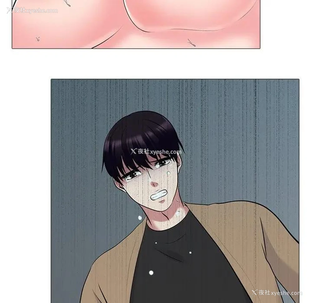 98P - 心机女教授