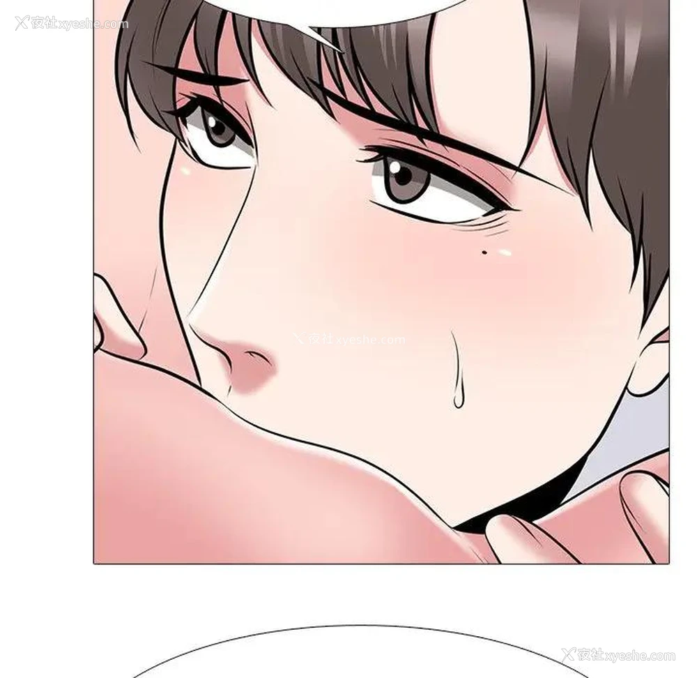 109P - 心机女教授