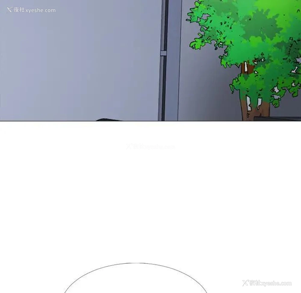 120P - 心机女教授