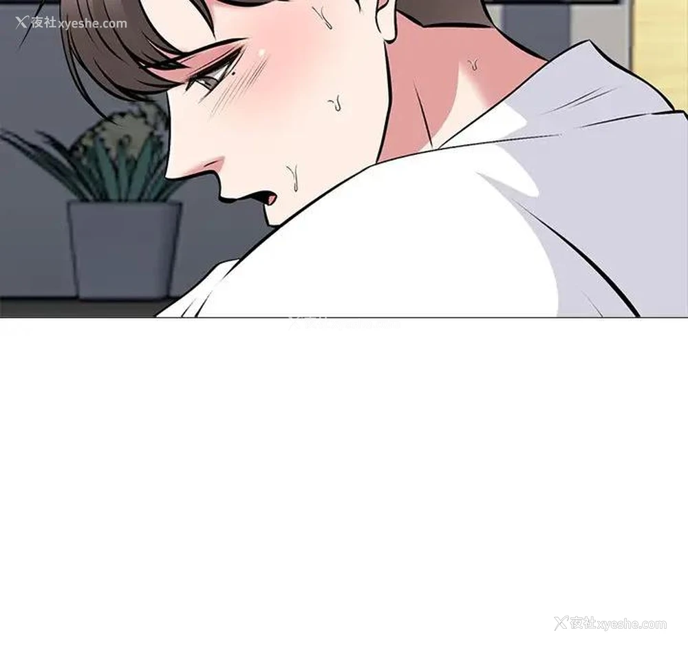 124P - 心机女教授