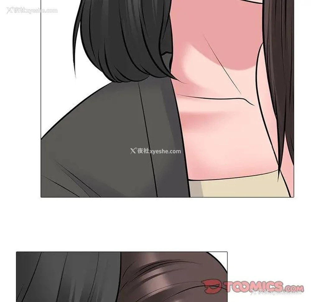 57P - 心机女教授