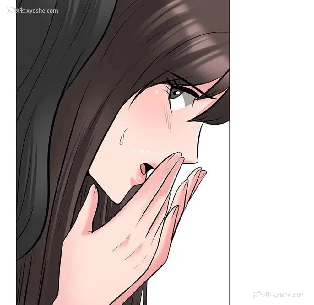 58P - 心机女教授