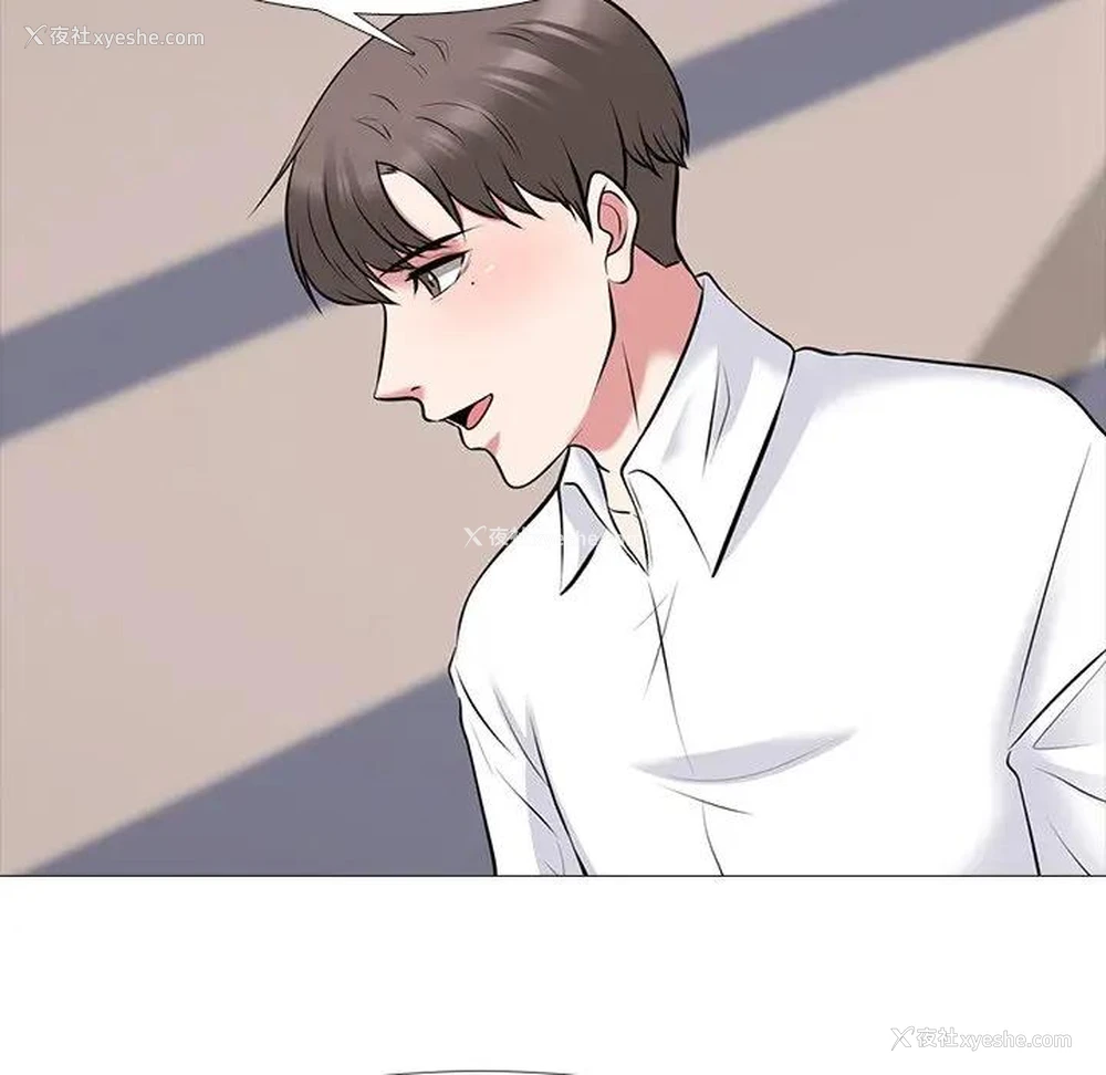 64P - 心机女教授
