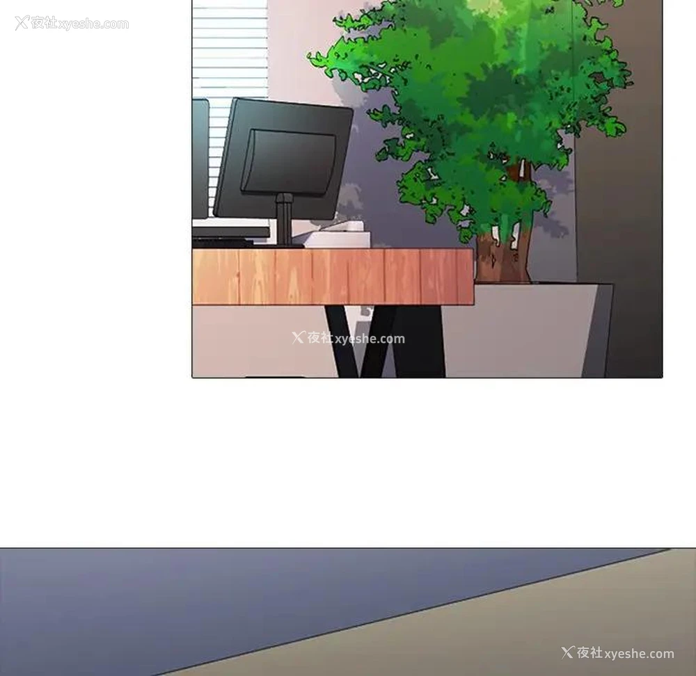 79P - 心机女教授