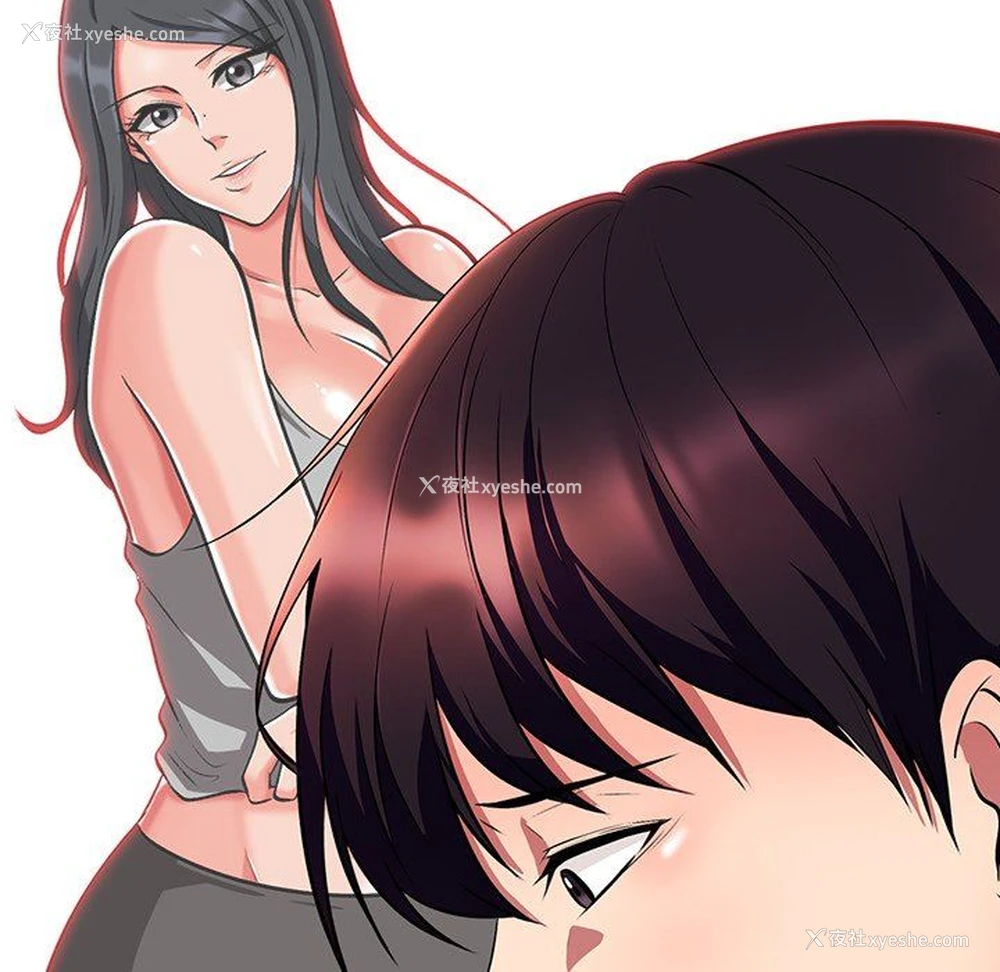 11P - 心机女教授