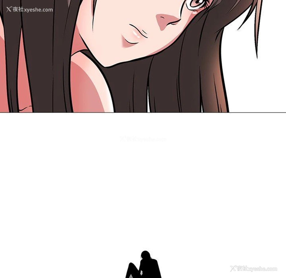 125P - 心机女教授