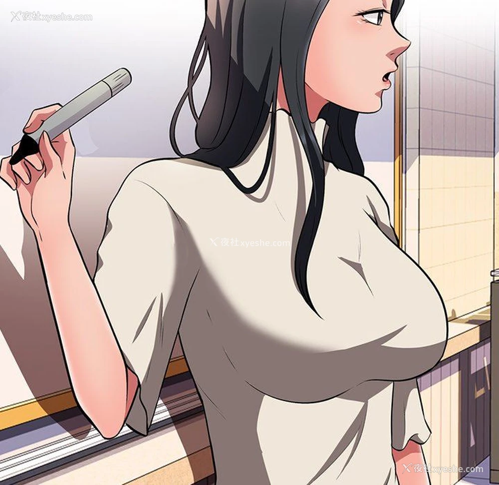 29P - 心机女教授