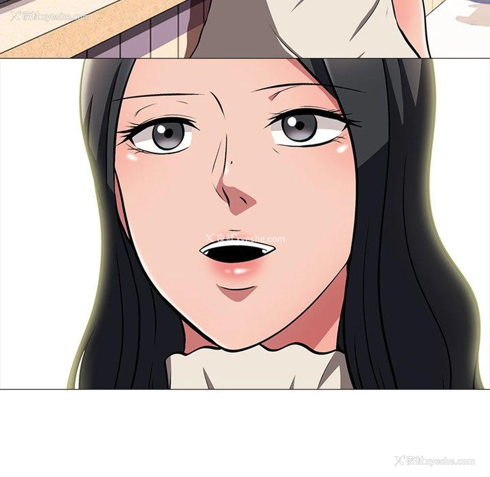 30P - 心机女教授