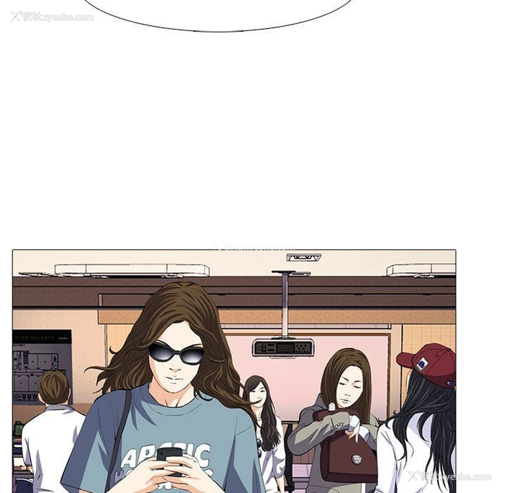 44P - 心机女教授