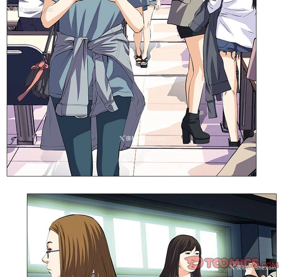 45P - 心机女教授