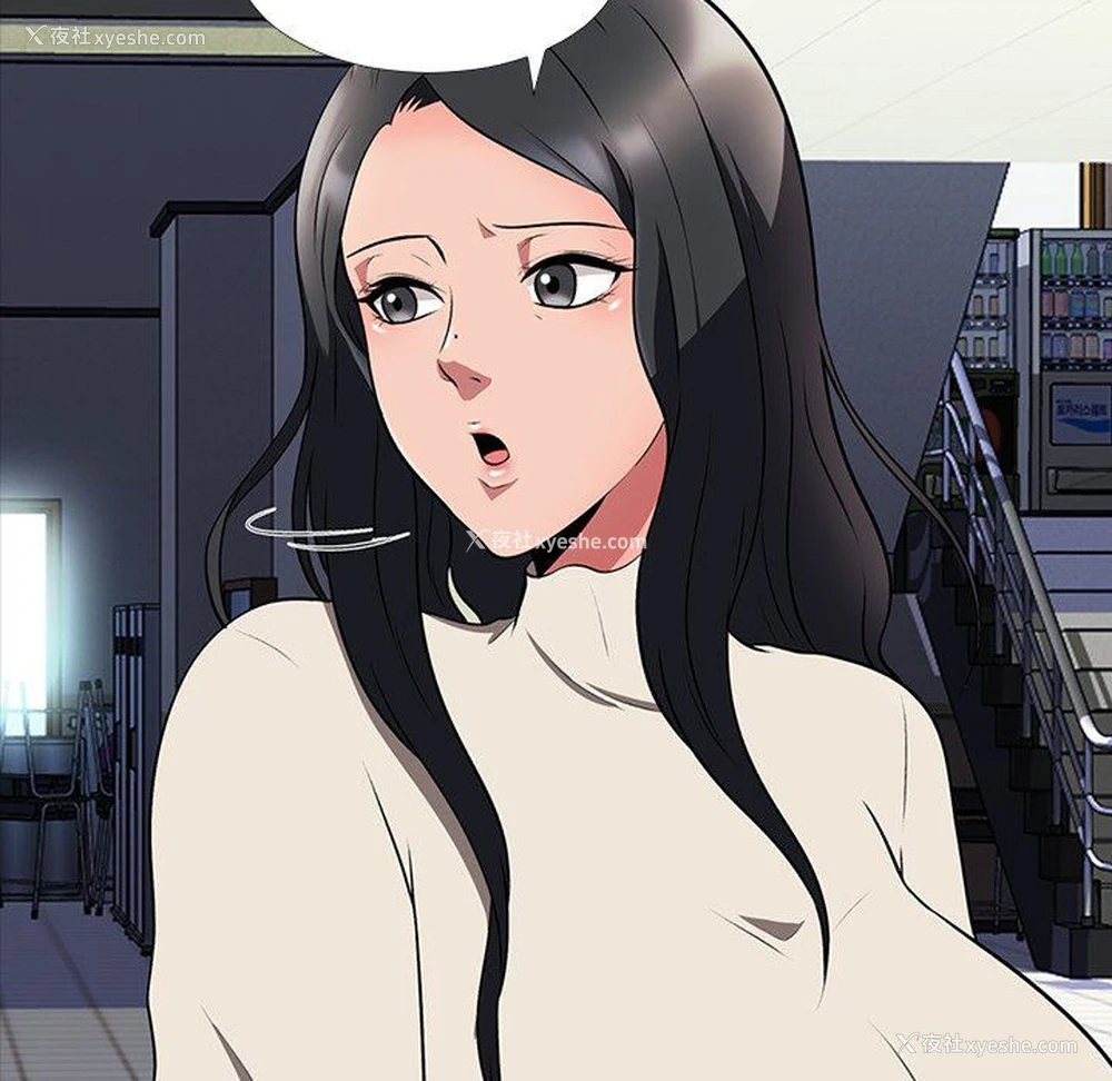 60P - 心机女教授