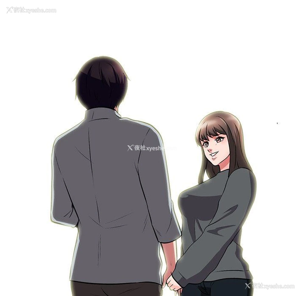 74P - 心机女教授