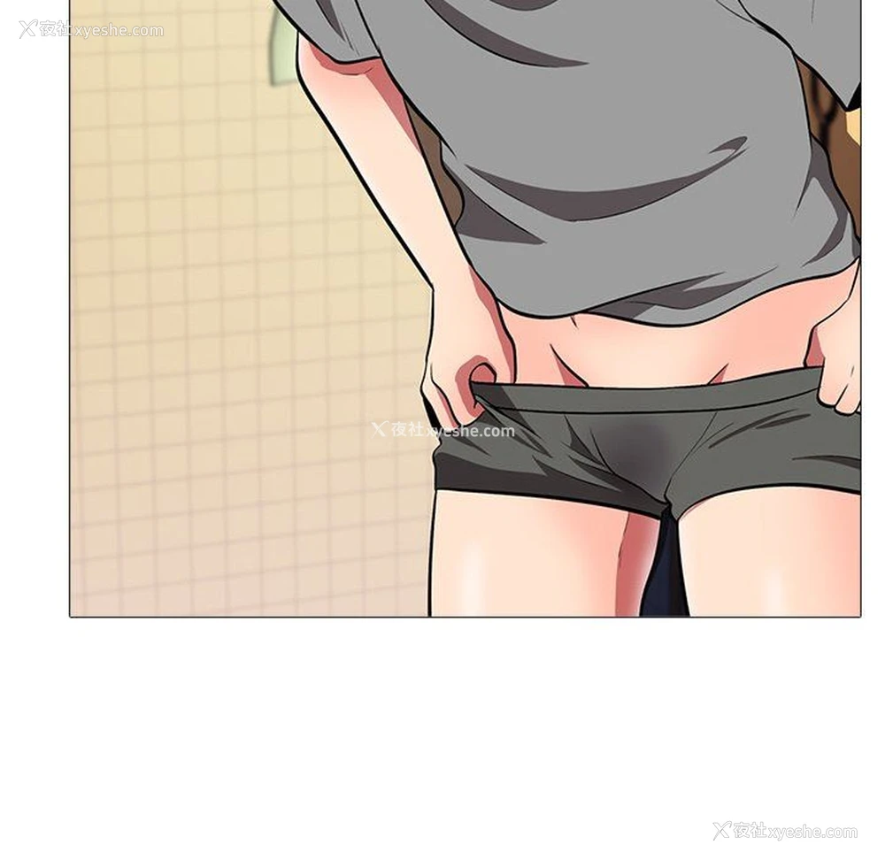 8P - 心机女教授