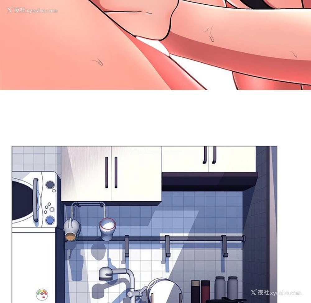 98P - 心机女教授