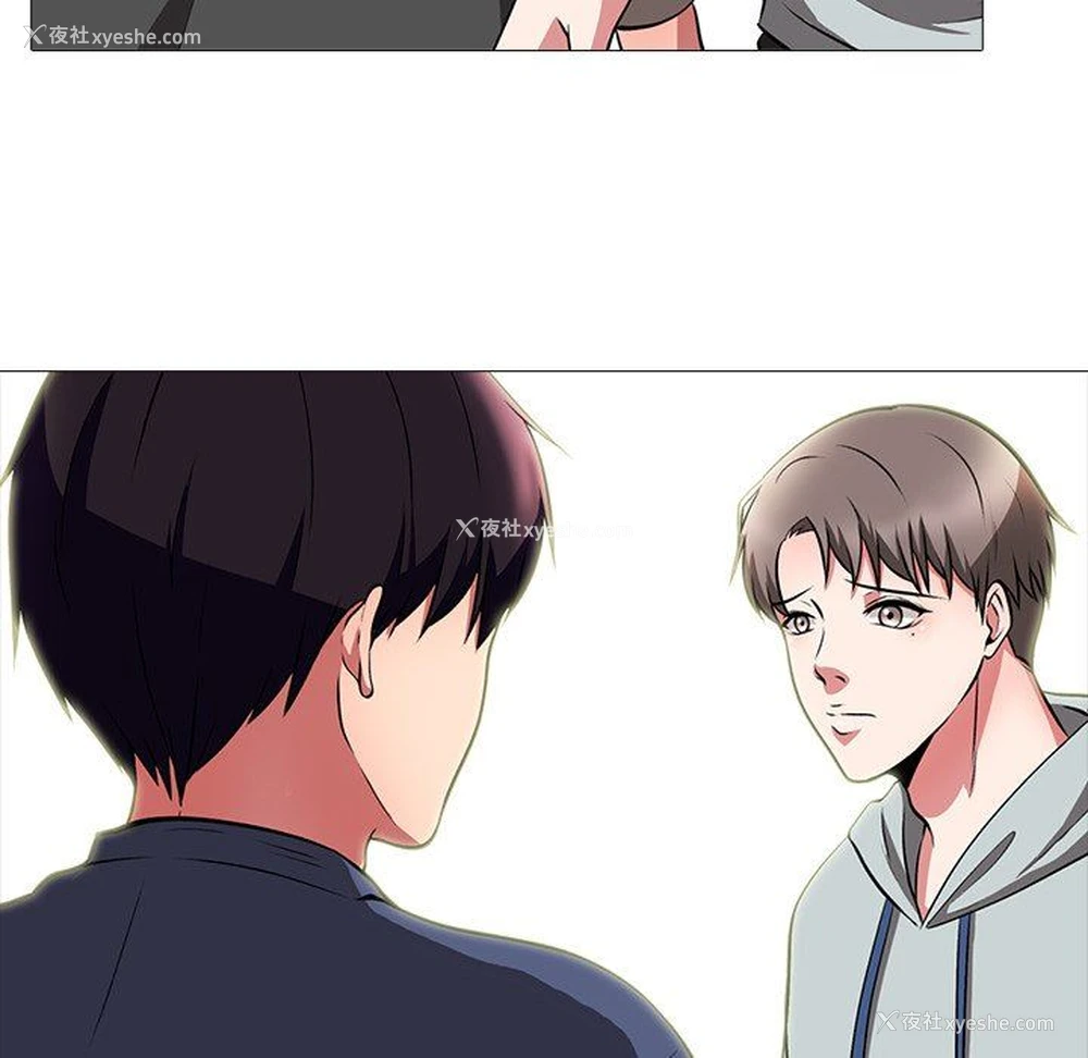 123P - 心机女教授