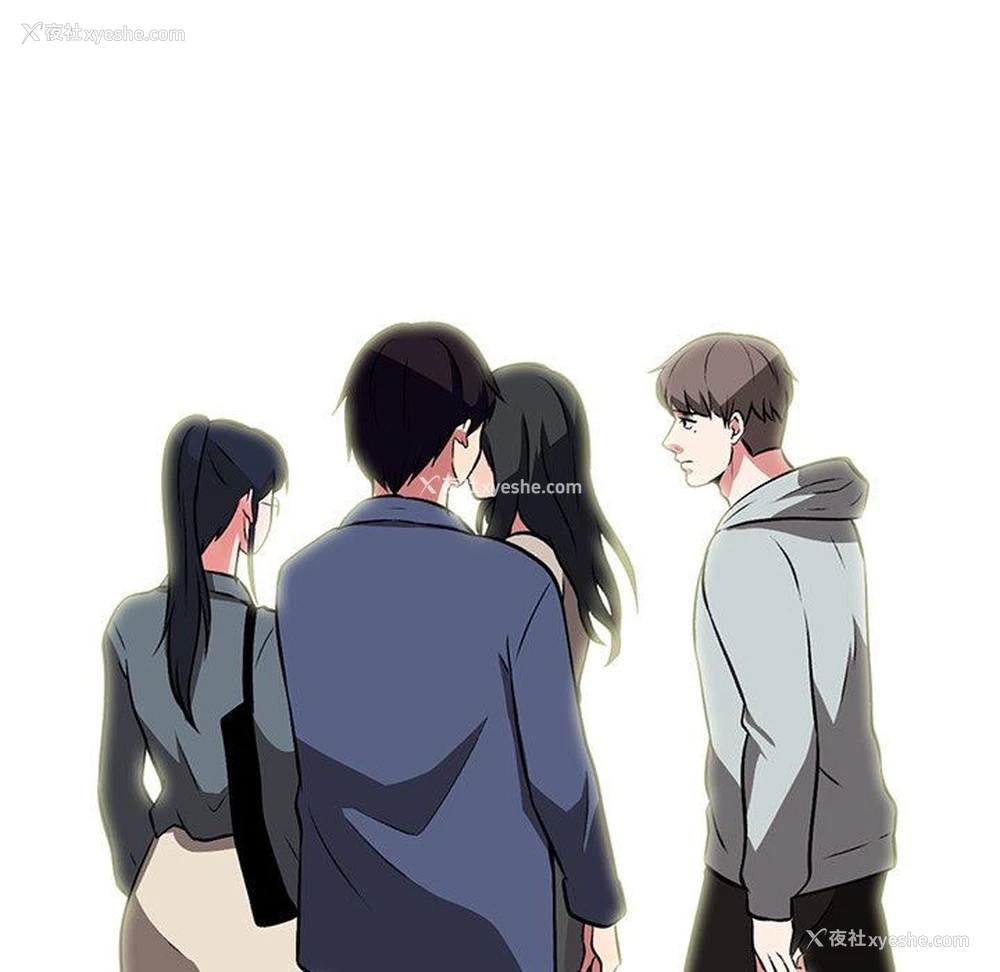 126P - 心机女教授