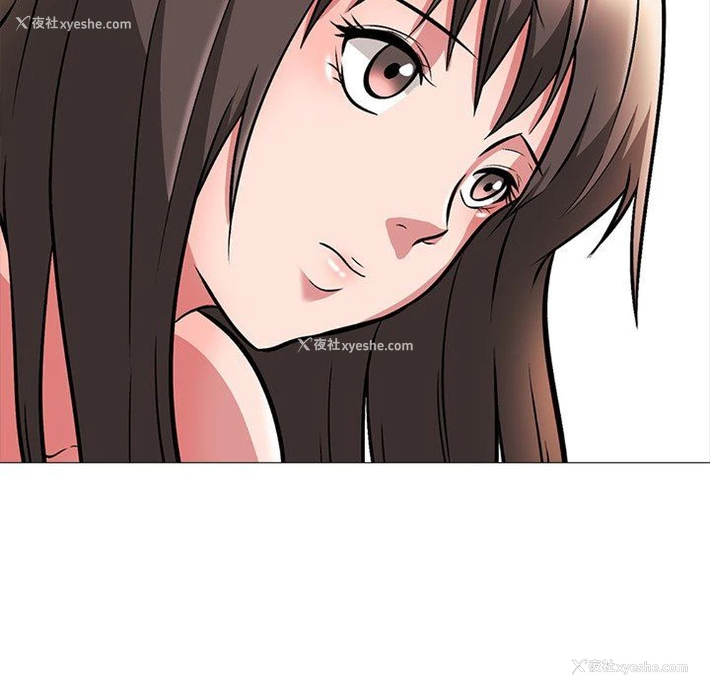 14P - 心机女教授