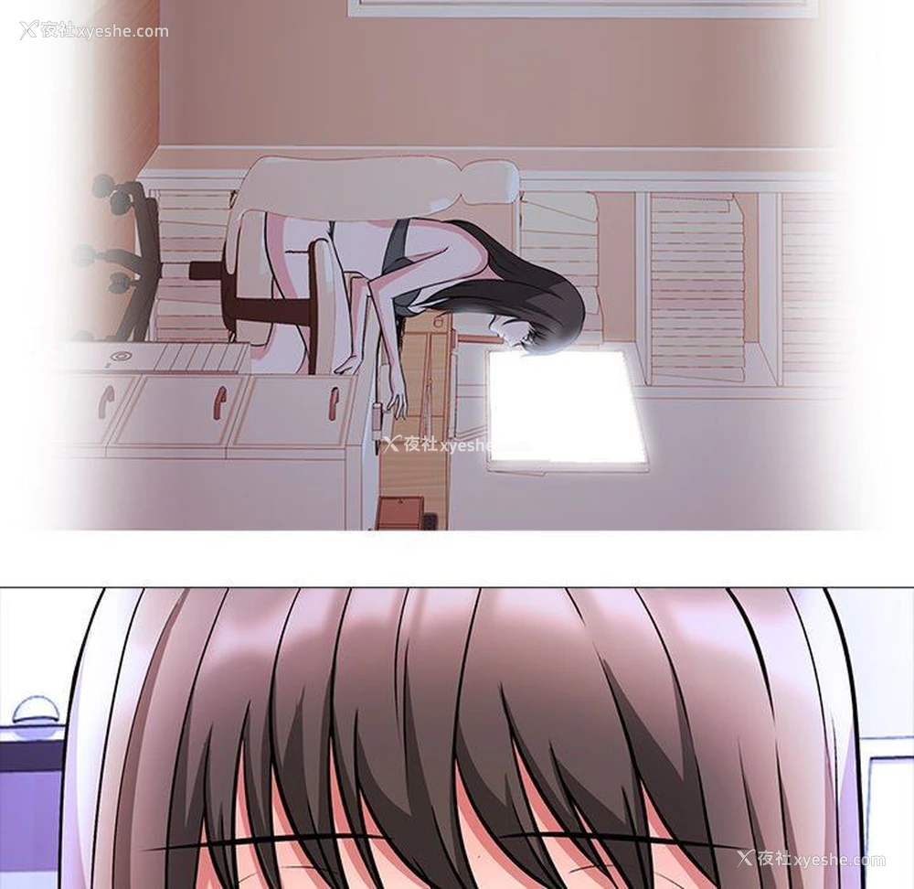 19P - 心机女教授
