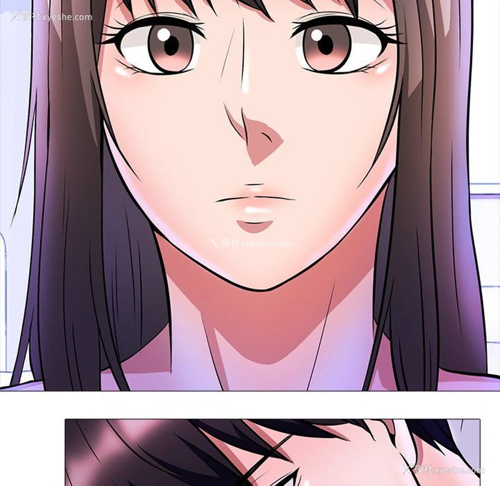 20P - 心机女教授