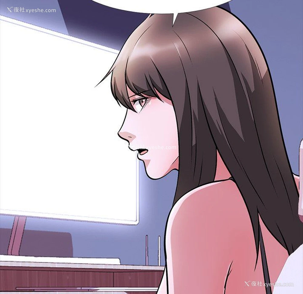 51P - 心机女教授