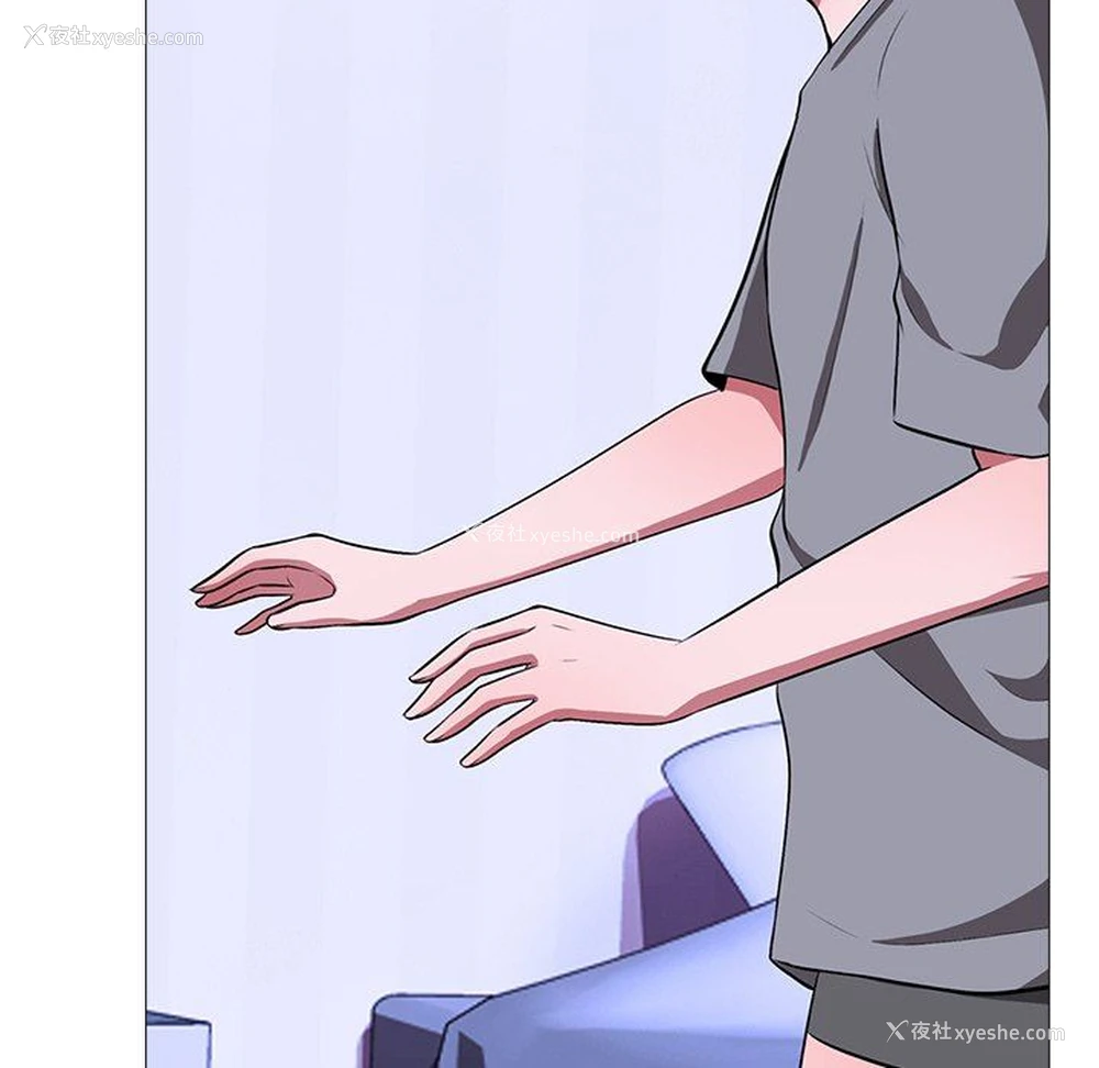 68P - 心机女教授