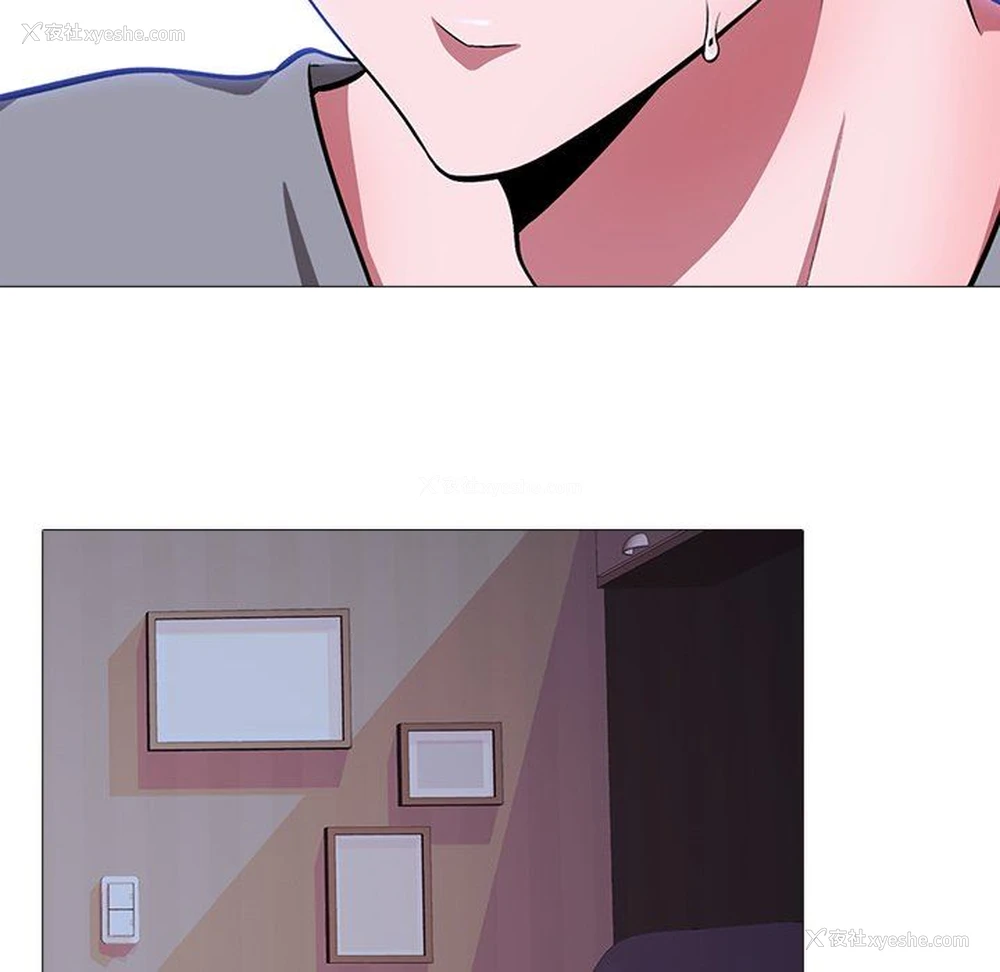 74P - 心机女教授