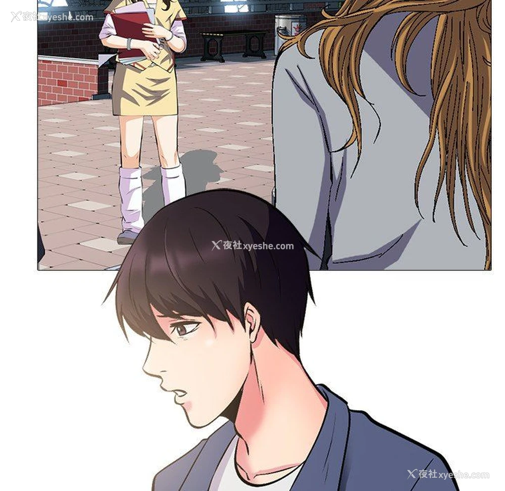88P - 心机女教授