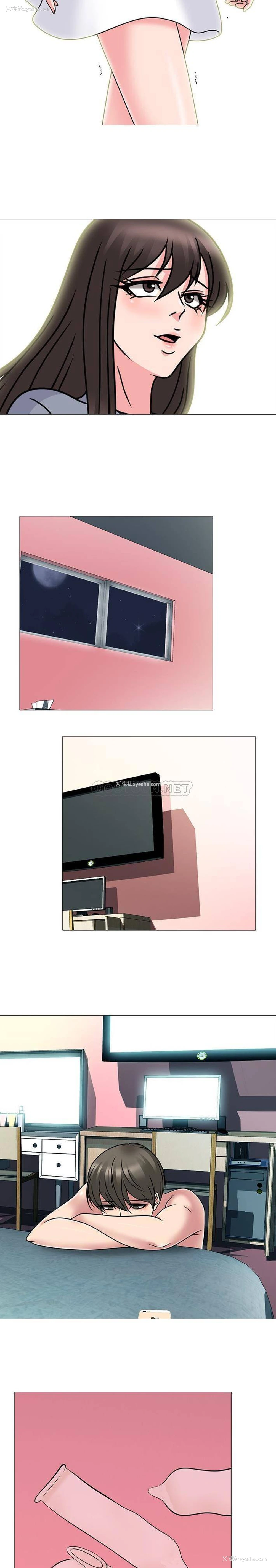 14P - 心机女教授