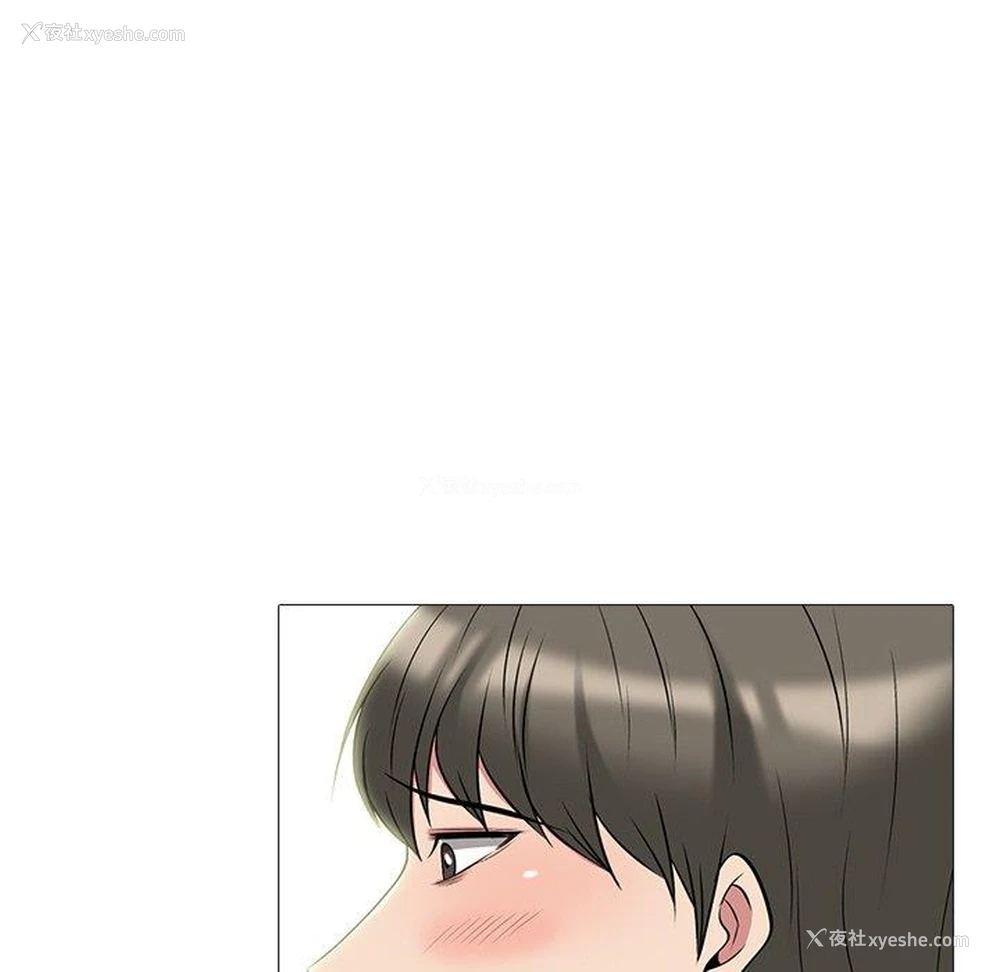 32P - 心机女教授
