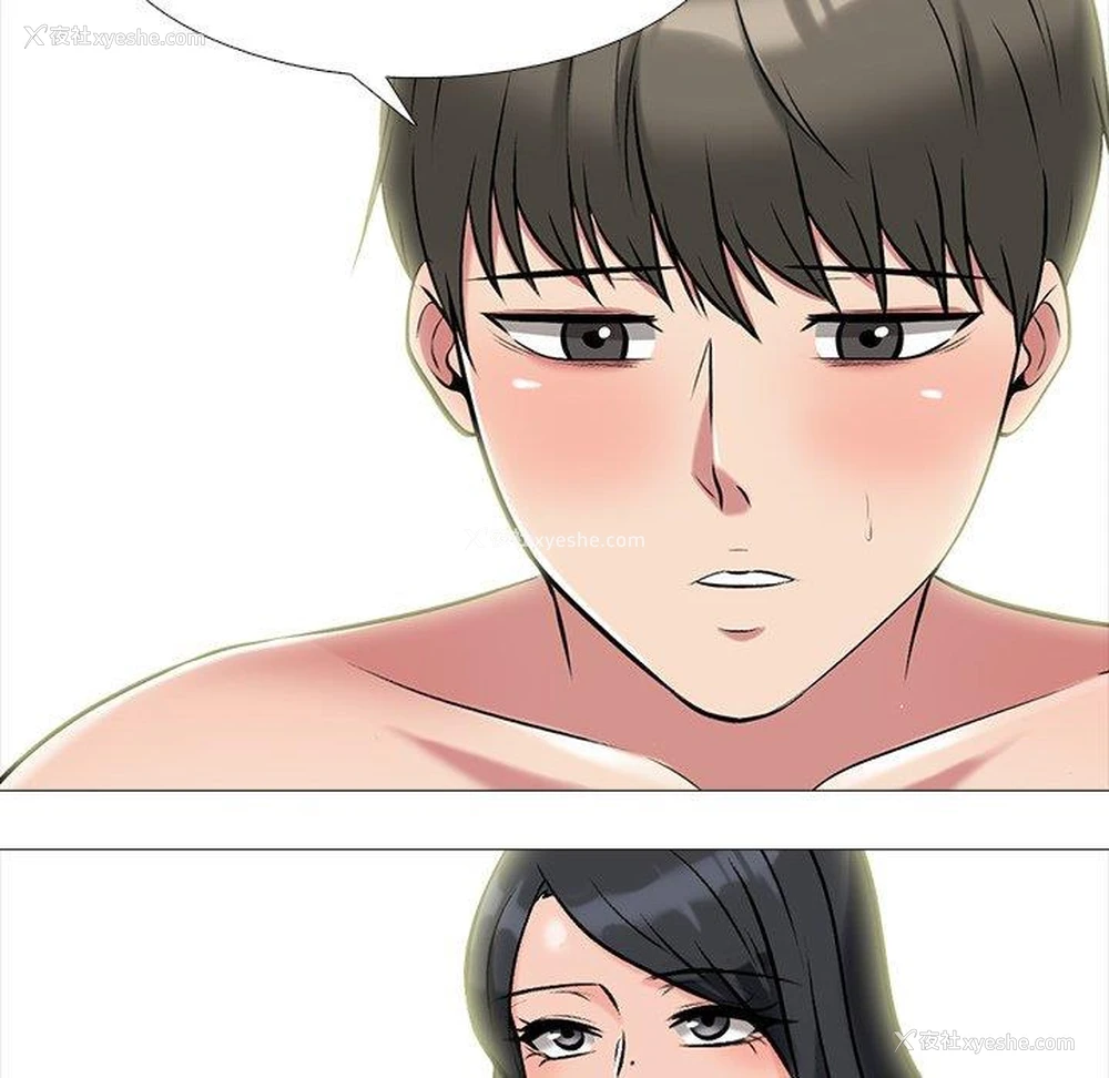 42P - 心机女教授