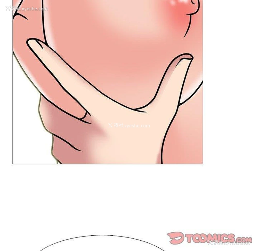 57P - 心机女教授