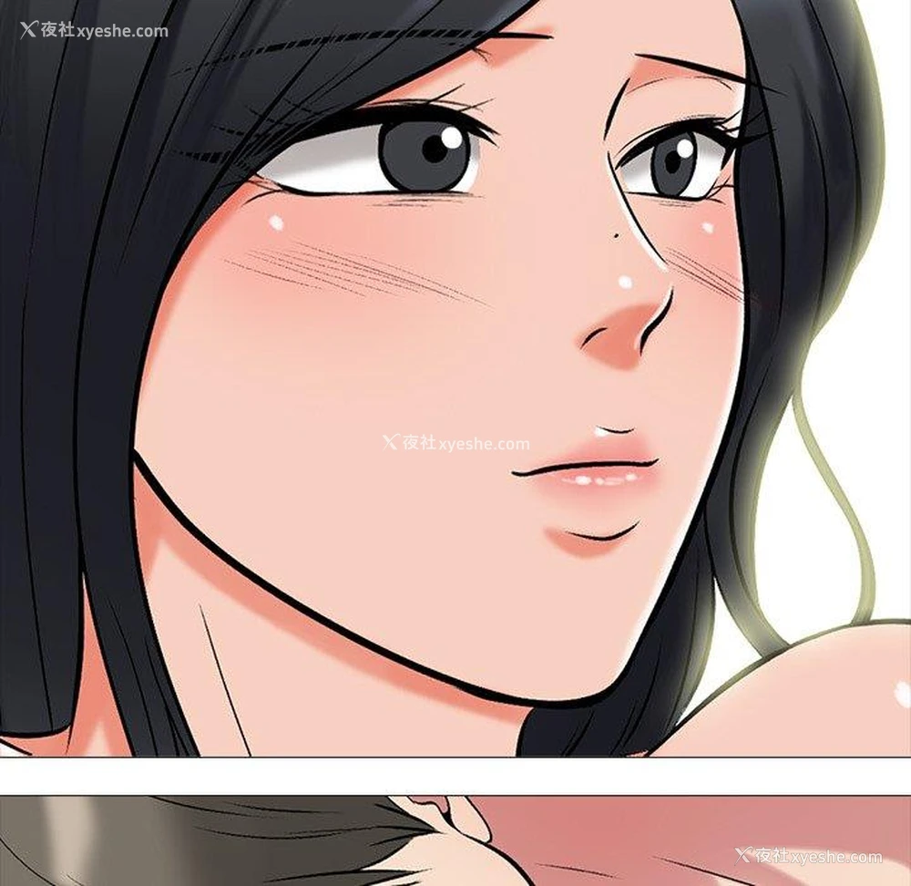 84P - 心机女教授